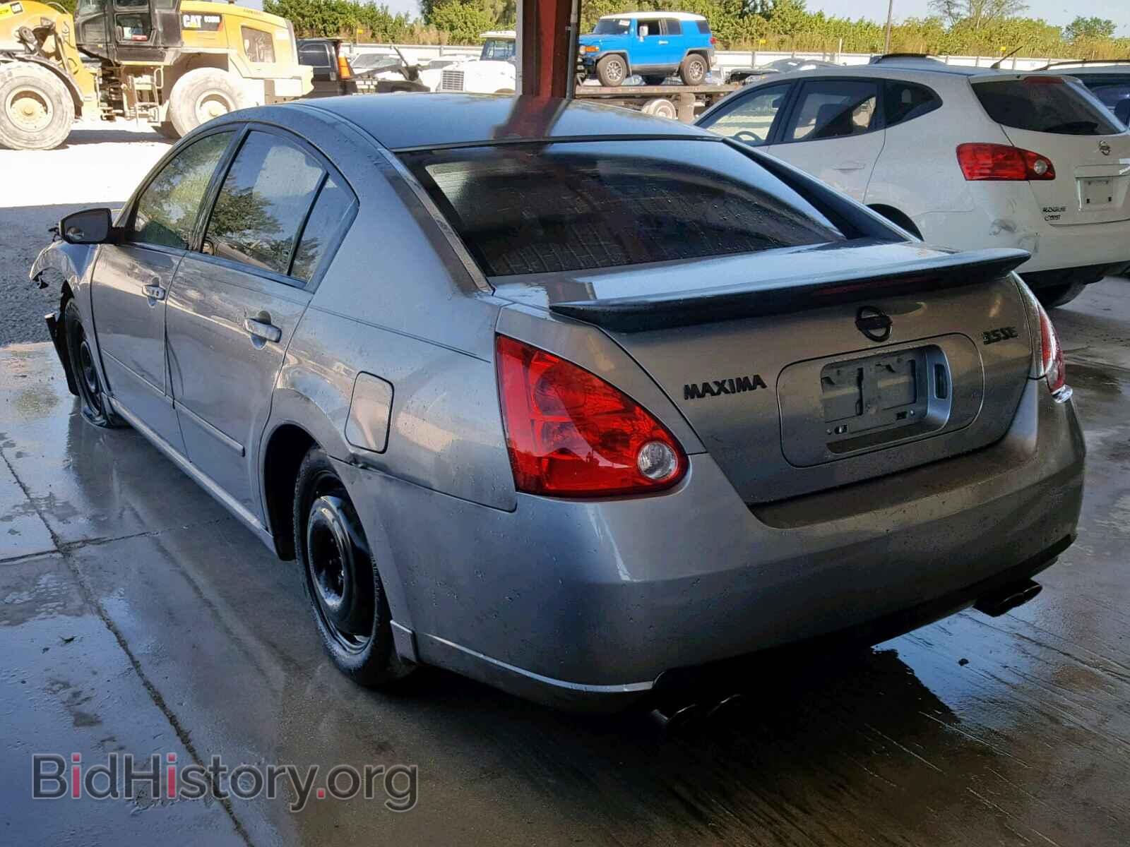 2008 NISSAN MAXIMA - VIN: 1N4BA41E98C830466 - Фото 3