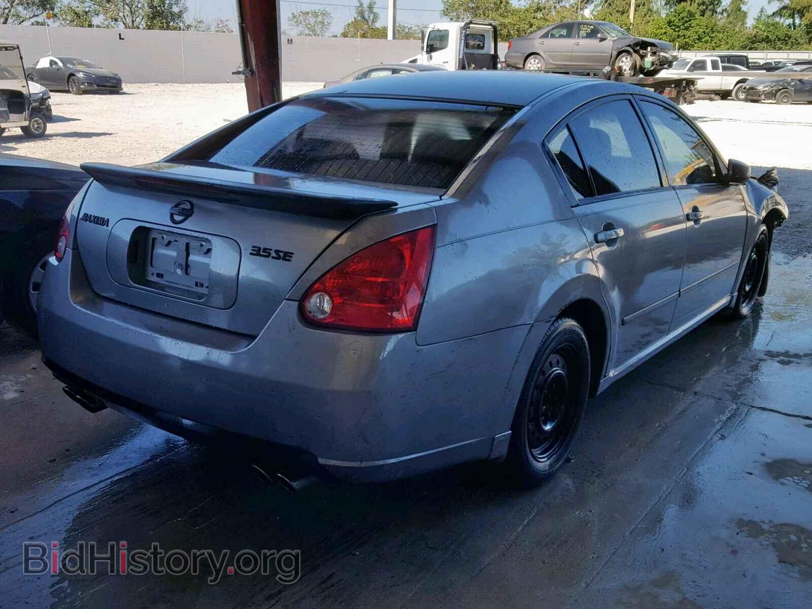 2008 NISSAN MAXIMA - VIN: 1N4BA41E98C830466 - Фото 4