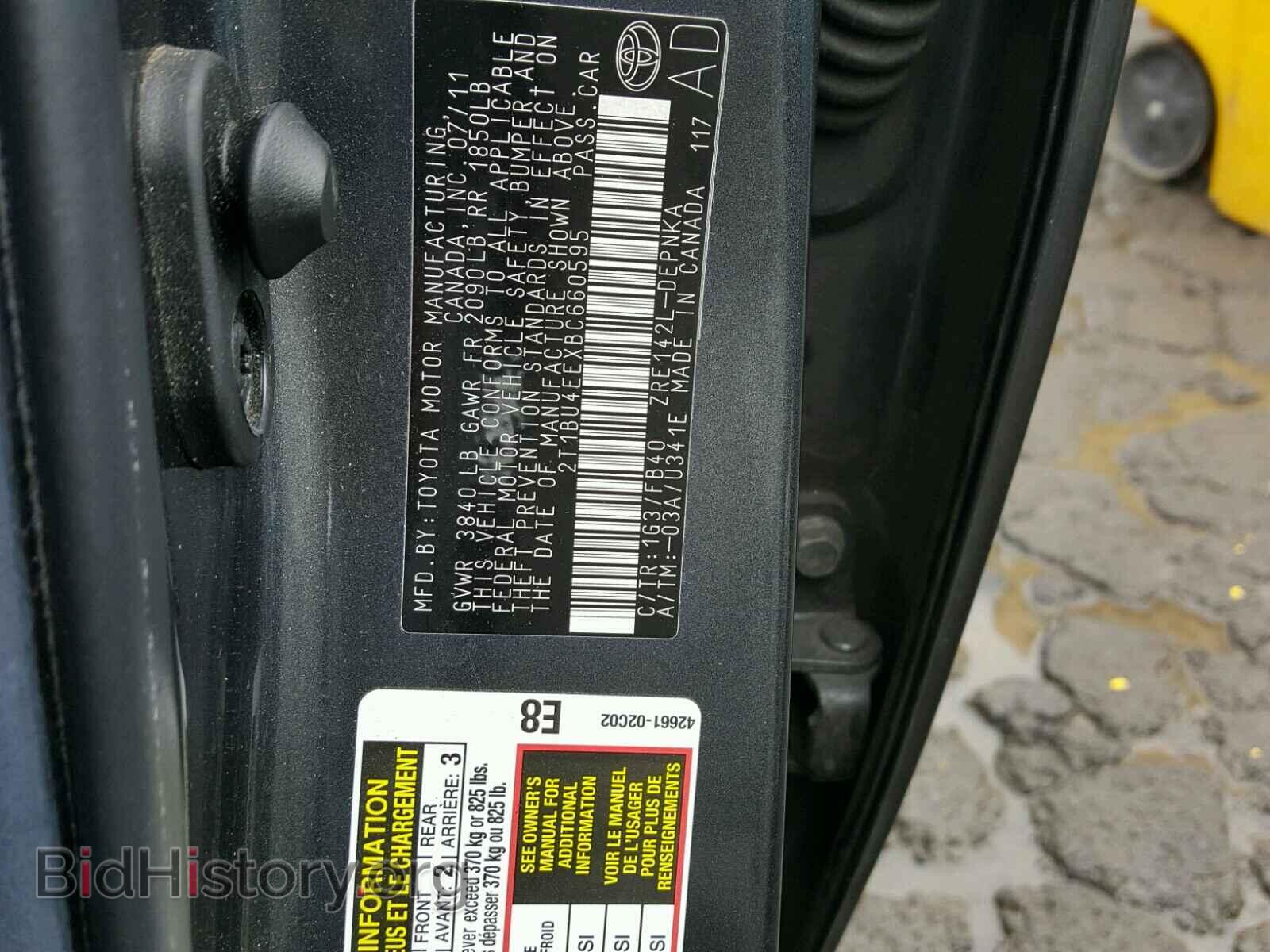 2011 TOYOTA COROLLA BA - VIN: 2T1BU4EEXBC660595 - Фото 10