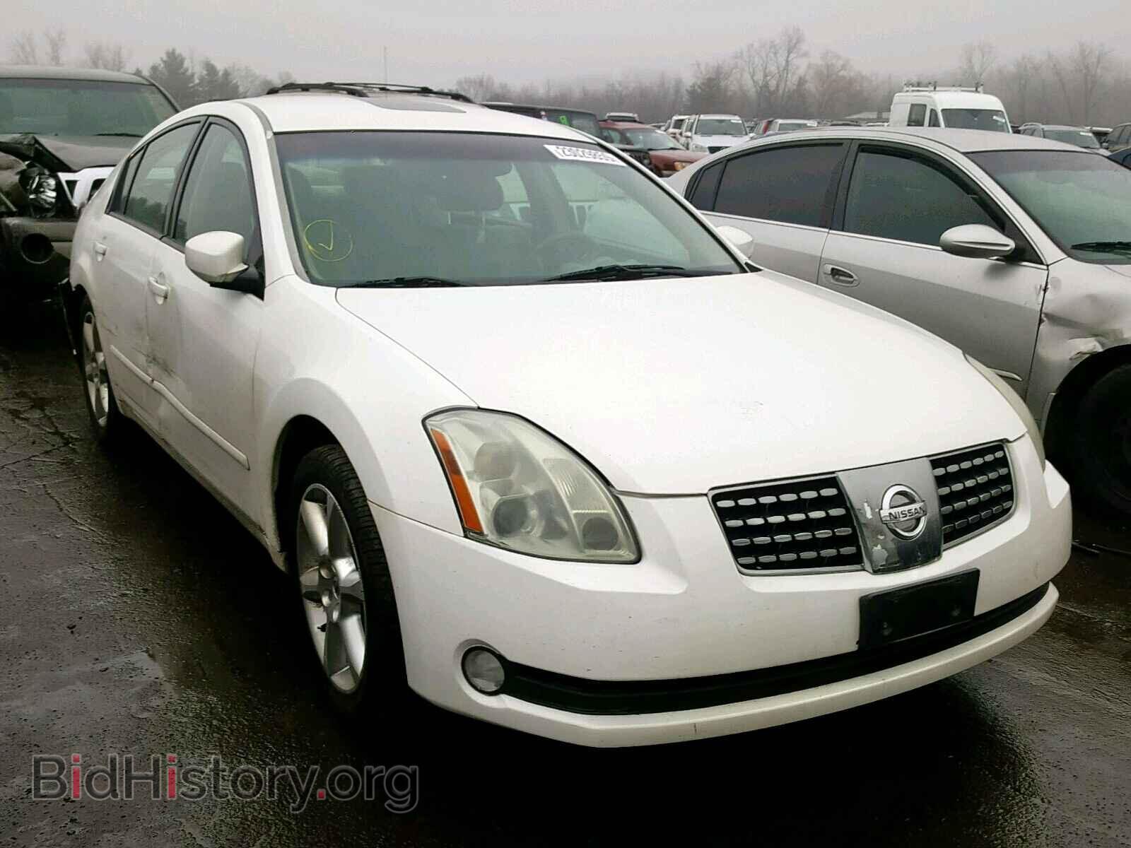 Photo 1N4BA41E35C820849 - NISSAN MAXIMA 2005