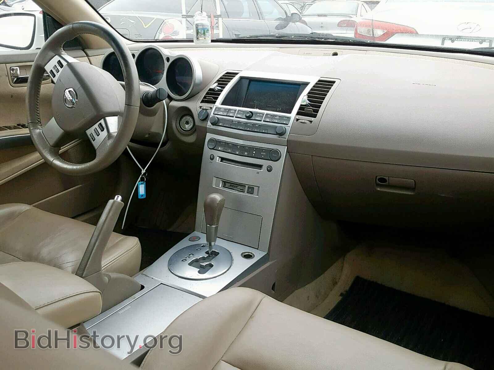 2005 NISSAN MAXIMA - VIN: 1N4BA41E35C820849 - Фото 5