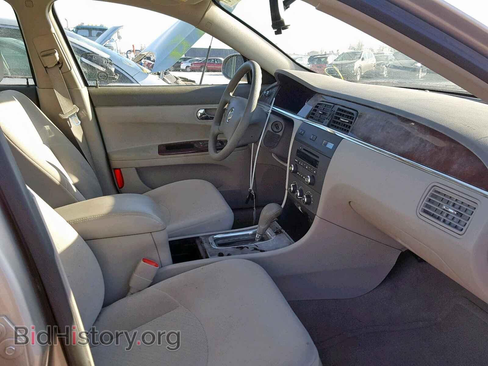 2008 BUICK ALLURE - VIN: 2G4WF582381174930 - Фото 5