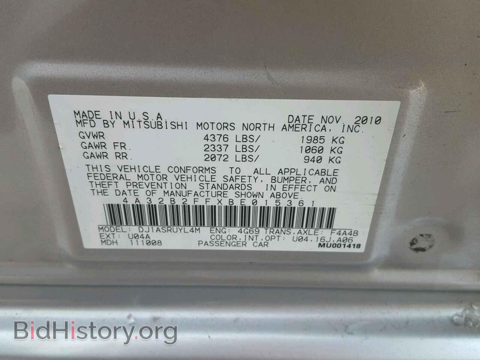 2011 MITSUBISHI GALANT - VIN: 4A32B2FFXBE015361 - Фото 10