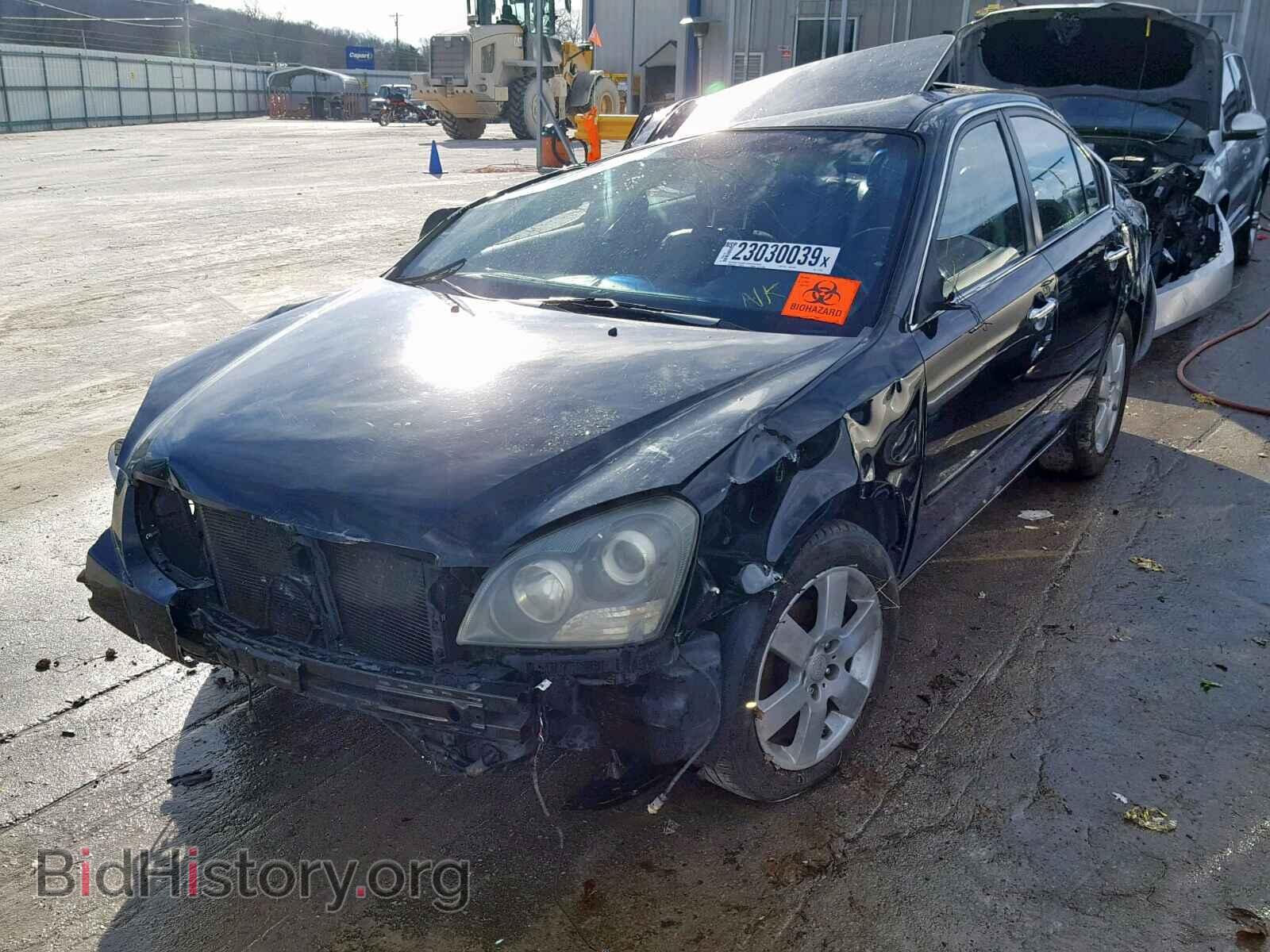 2008 KIA OPTIMA - VIN: KNAGE124685177945 - Фото 2