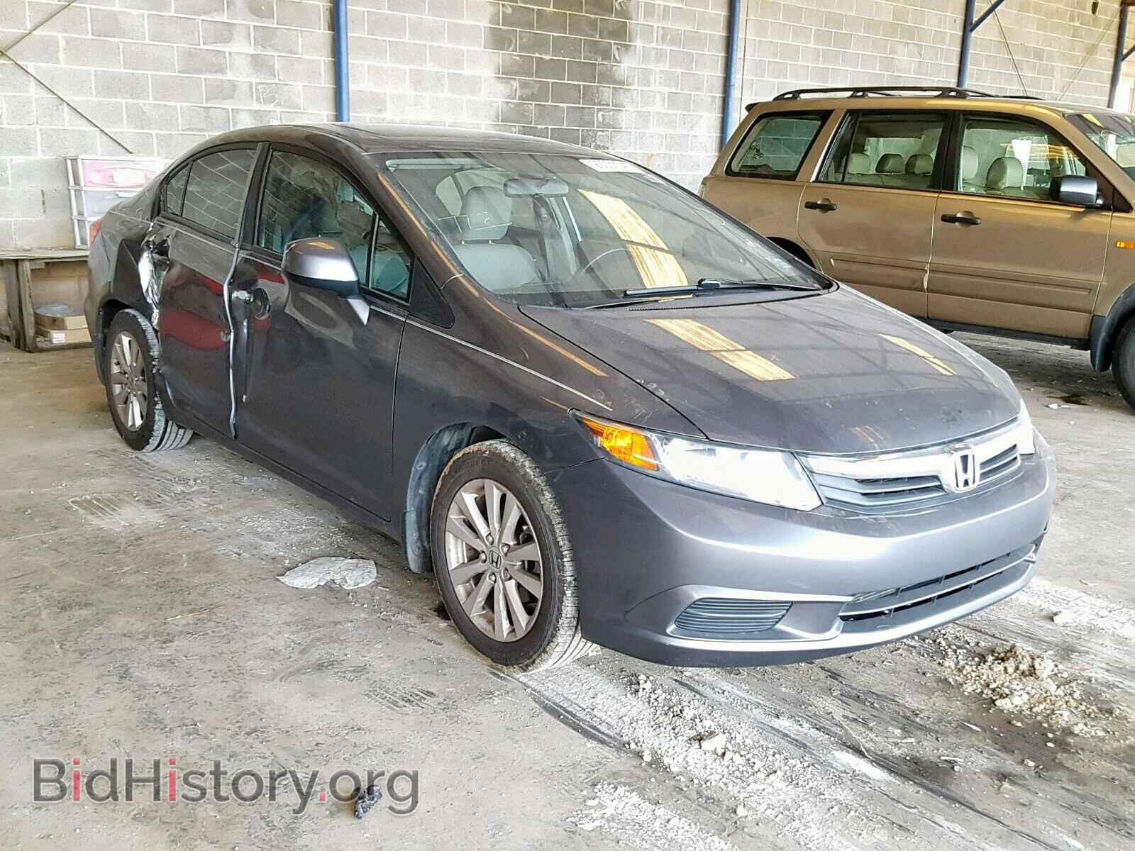 Фотография 19XFB2F82CE102618 - HONDA CIVIC 2012