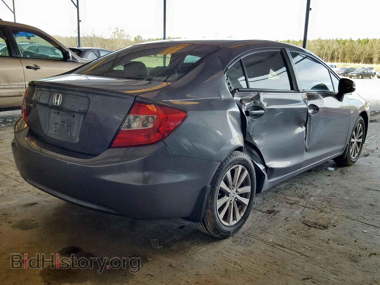 2012 HONDA CIVIC - VIN: 19XFB2F82CE102618 - Photo 4
