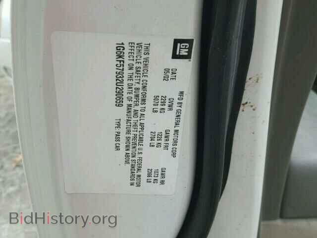 2002 CADILLAC DEVILLE - VIN: 1G6KF57932U290659 - Photo 10