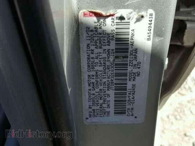 2003 TOYOTA COROLLA - VIN: JTDBR32E630039124 - Фото 10