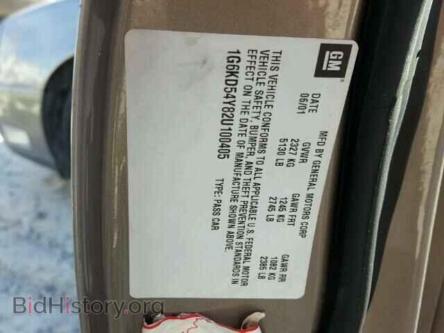 2002 CADILLAC DEVILLE - VIN: 1G6KD54Y82U100405 - Photo 10