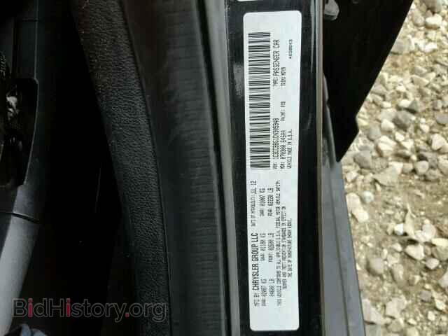 2012 CHRYSLER 200 - VIN: 1C3CCBBG1CN305948 - Фото 10