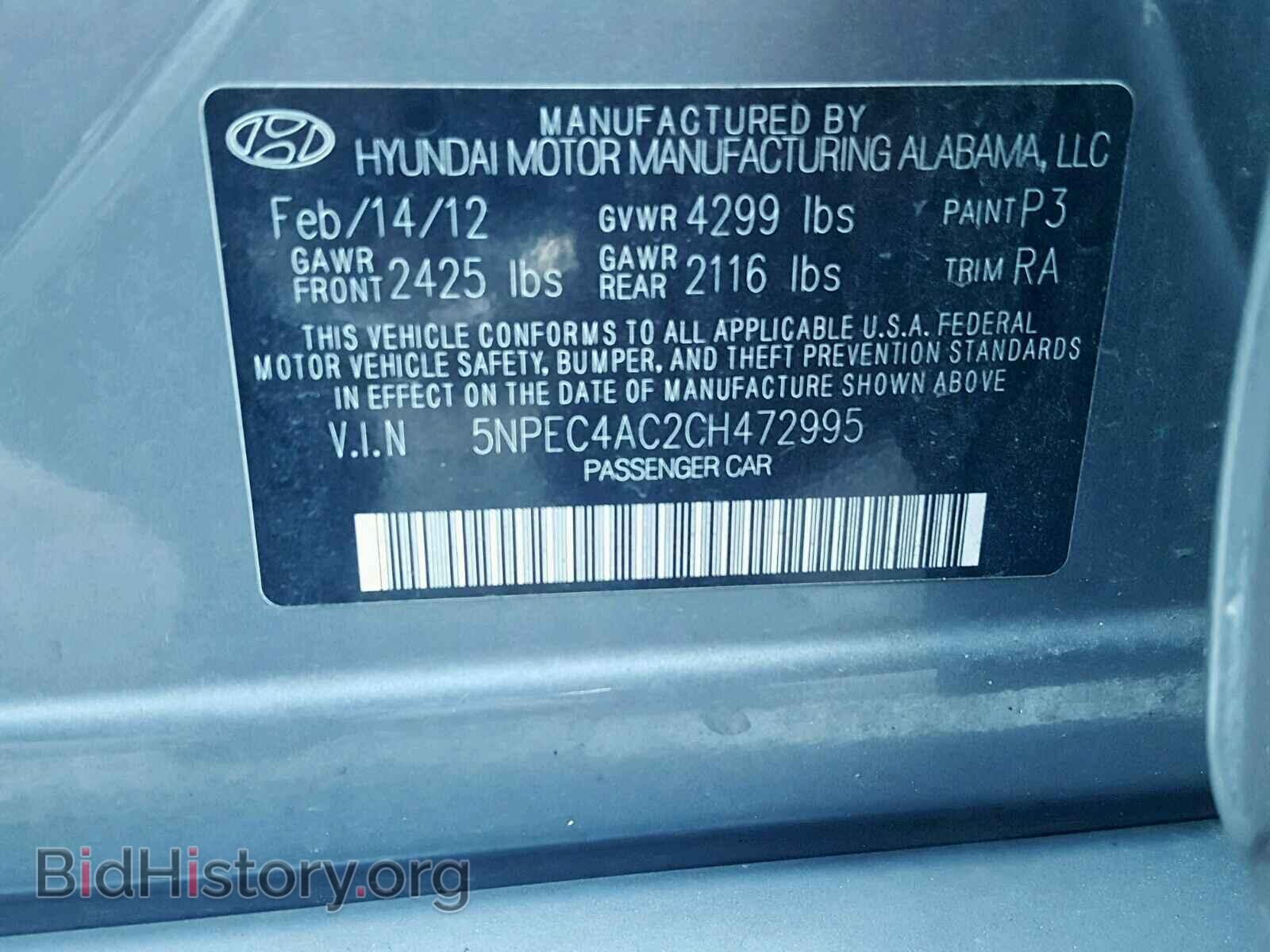 2012 HYUNDAI SONATA - VIN: 5NPEC4AC2CH472995 - Photo 10