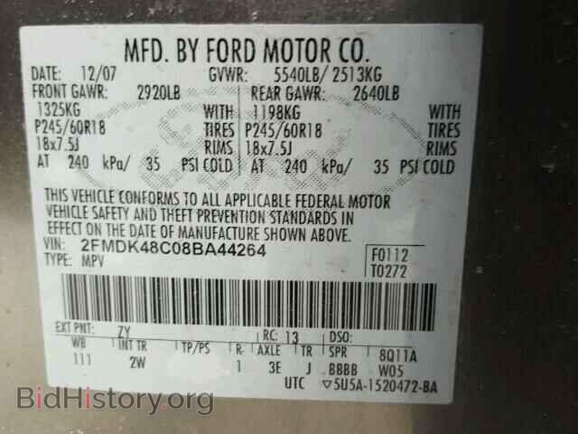 2008 FORD EDGE - VIN: 2FMDK48C08BA44264 - Photo 10