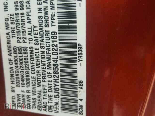 2004 HONDA ELEMENT - VIN: 5J6YH28584L022169 - Photo 10