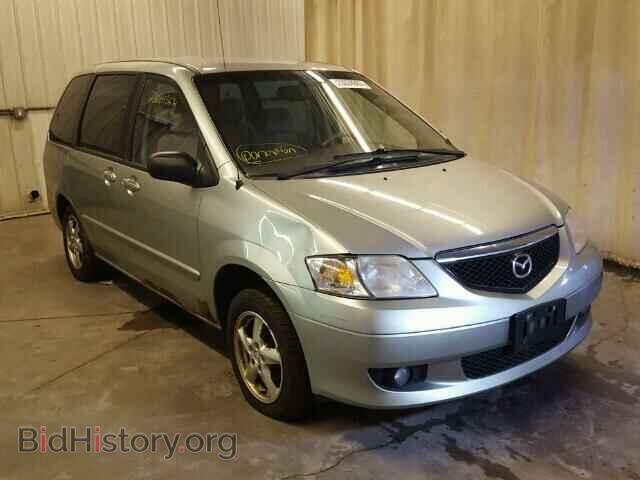 Фотография JM3LW28A830346149 - MAZDA MPV 2003