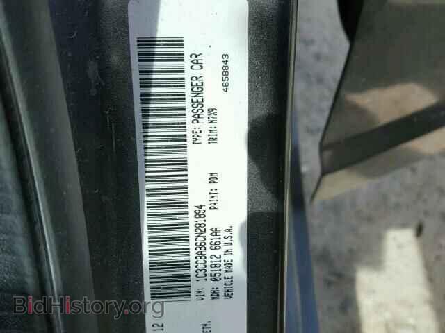2012 CHRYSLER 200 - VIN: 1C3CCBAB6CN281894 - Фото 10
