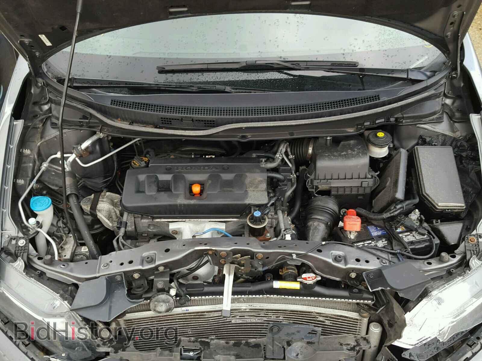 2012 HONDA CIVIC - VIN: 19XFB2F54CE093264 - Фото 7