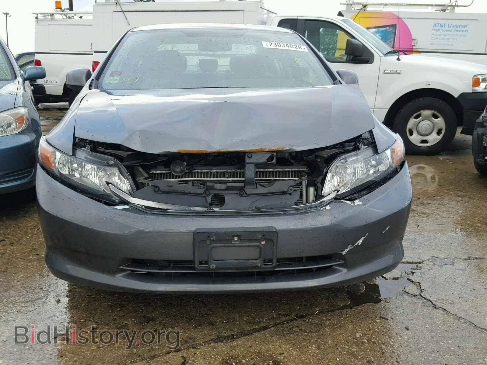 2012 HONDA CIVIC - VIN: 19XFB2F54CE093264 - Фото 9