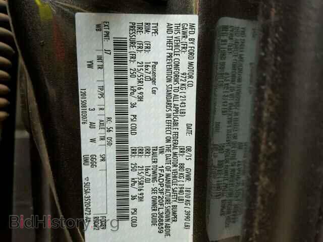 2015 FORD FOCUS - VIN: 1FADP3F20FL368859 - Photo 10
