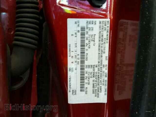 2014 FORD FOCUS - VIN: 1FADP3F27EL390310 - Photo 10
