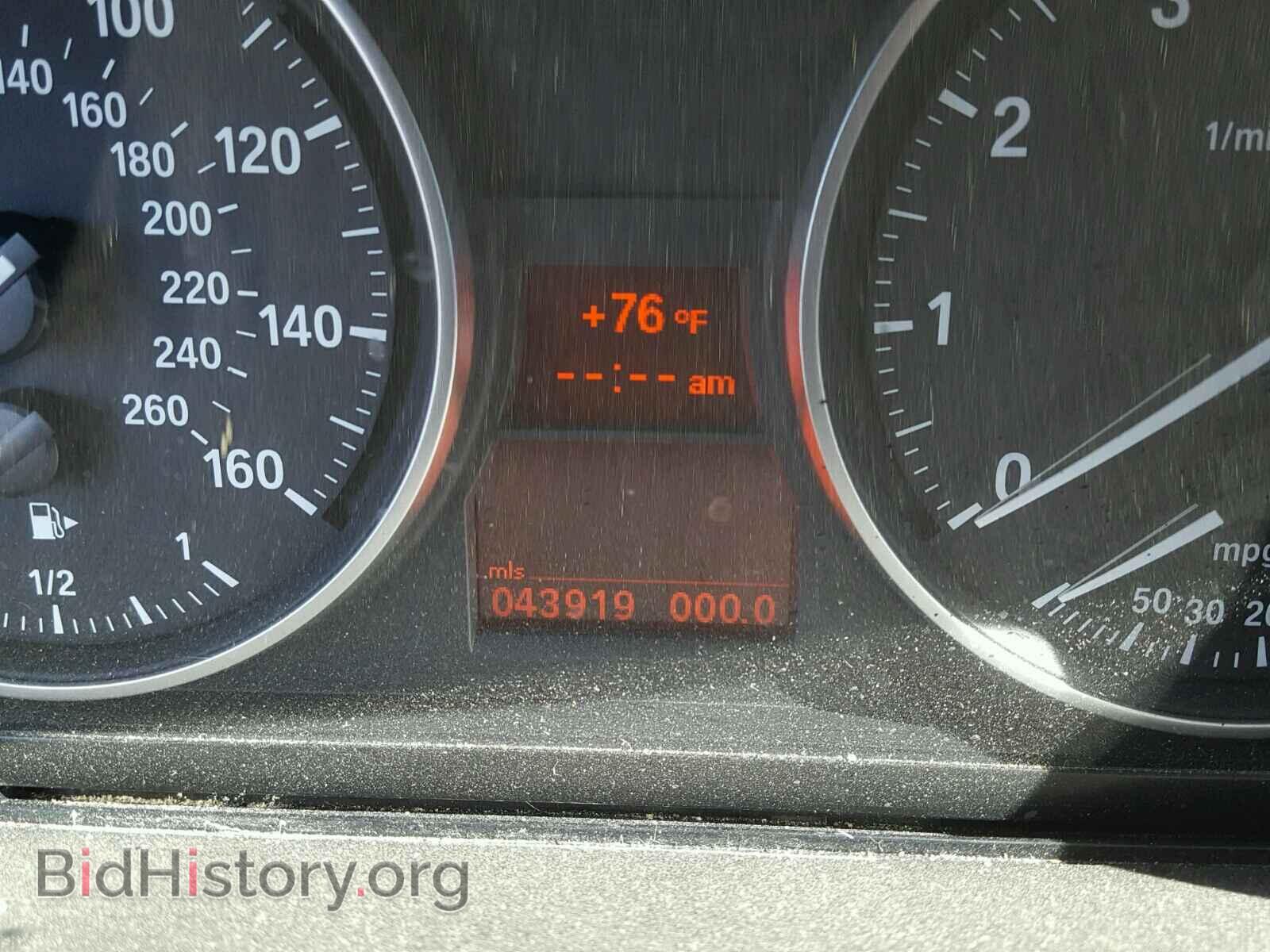 2014 BMW X1 - VIN: WBAVL1C50EVY19821 - Фото 8
