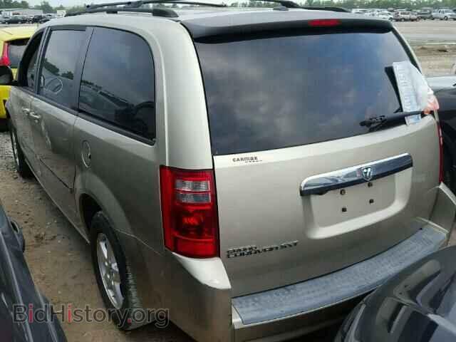 2008 DODGE CARAVAN - VIN: 1D8HN54P48B136884 - Фото 3