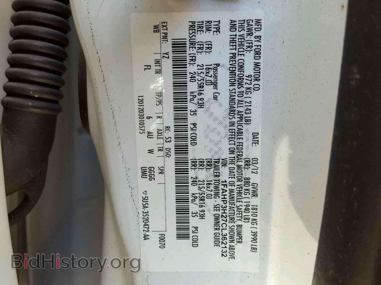 2012 FORD FOCUS - VIN: 1FAHP3H27CL362132 - Фото 10
