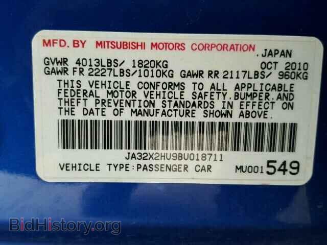 2011 MITSUBISHI LANCER - VIN: JA32X2HU9BU018711 - Фото 10