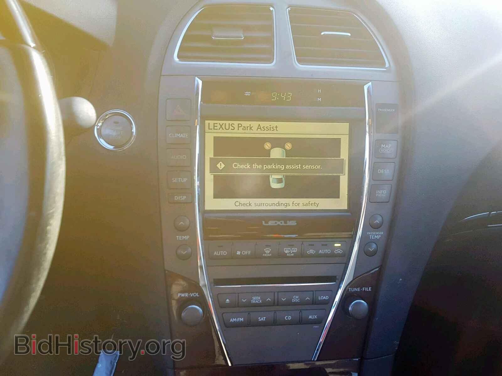 2010 LEXUS ES350 - VIN: JTHBK1EG6A2400065 - Фото 9