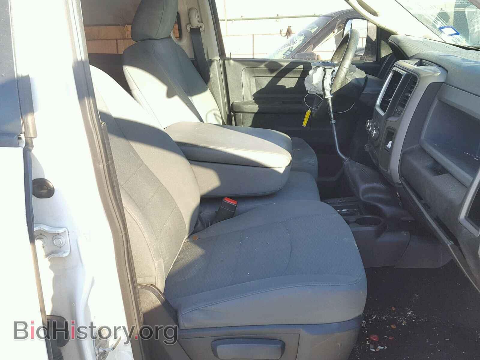 2014 RAM 3500 - VIN: 3C63RPGL3EG180130 - Photo 5