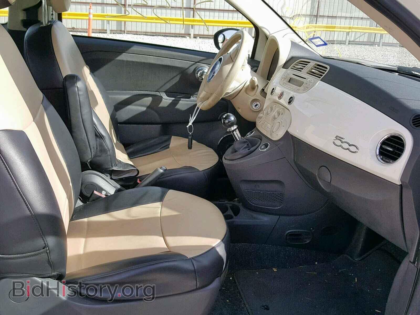 2012 FIAT 500 - VIN: 3C3CFFAR1CT366797 - Фото 5