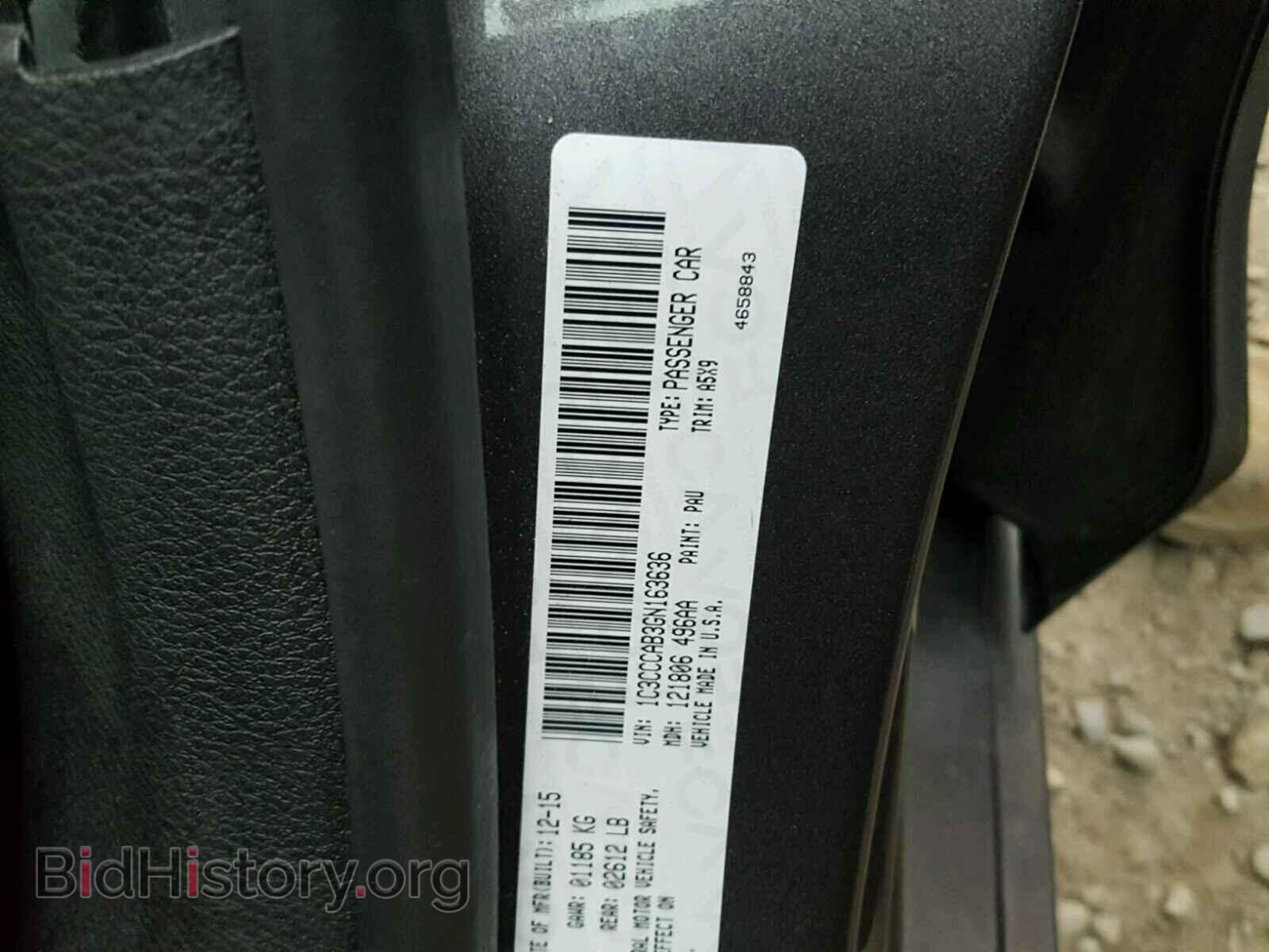 2016 CHRYSLER 200 - VIN: 1C3CCCAB3GN163636 - Photo 10