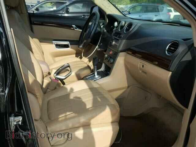 2008 SATURN VUE - VIN: 3GSCL33P78S580466 - Фото 5