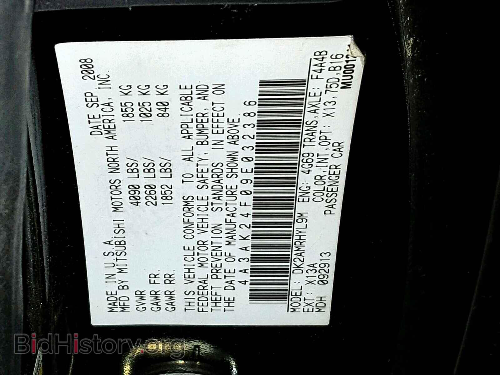 2009 MITSUBISHI ECLIPSE - VIN: 4A3AK24F09E032386 - Photo 10