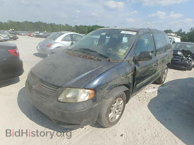 2005 DODGE CARAVAN - VIN: 1D4GP25B65B230995 - Photo 2