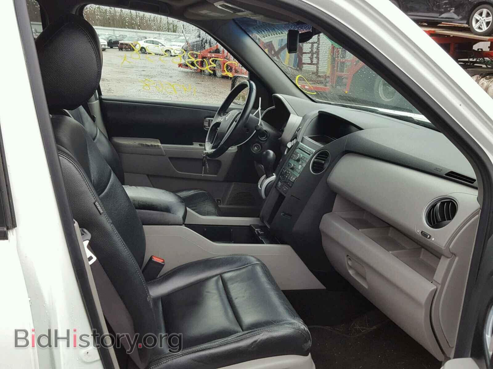 2010 HONDA PILOT - VIN: 5FNYF4H57AB022332 - Фото 5