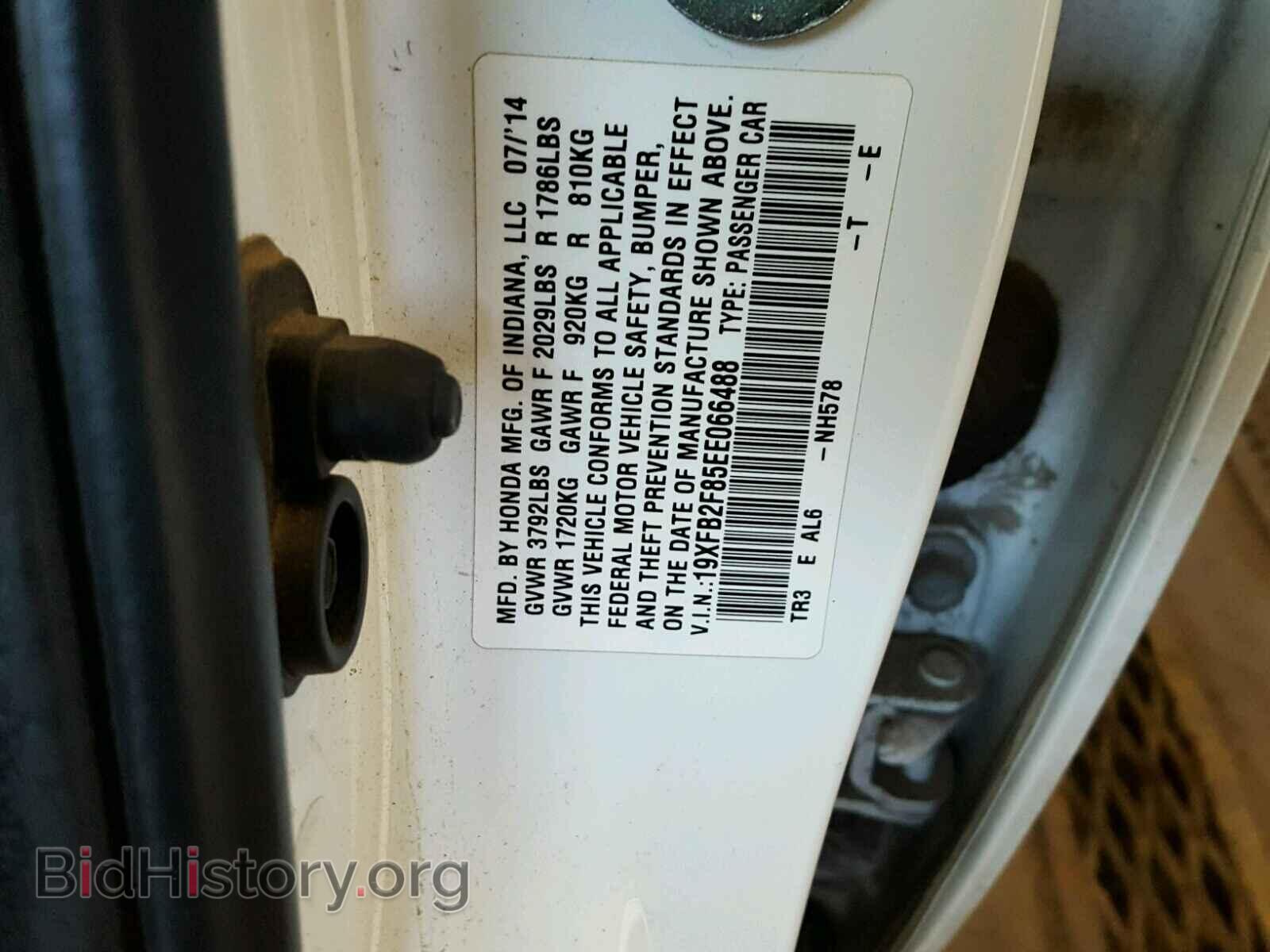 2014 HONDA CIVIC - VIN: 19XFB2F85EE066488 - Фото 10