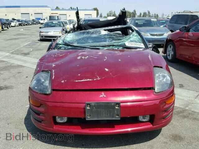 2001 MITSUBISHI ECLIPSE - VIN: 4A3AE85H71E226573 - Photo 10
