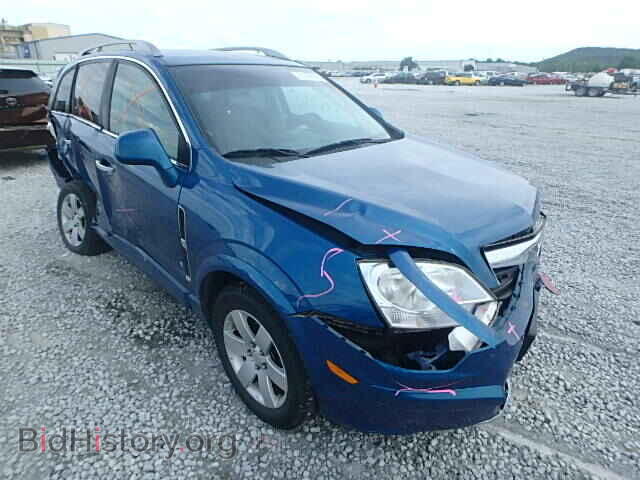 Photo 3GSCL53719S623700 - SATURN VUE 2009