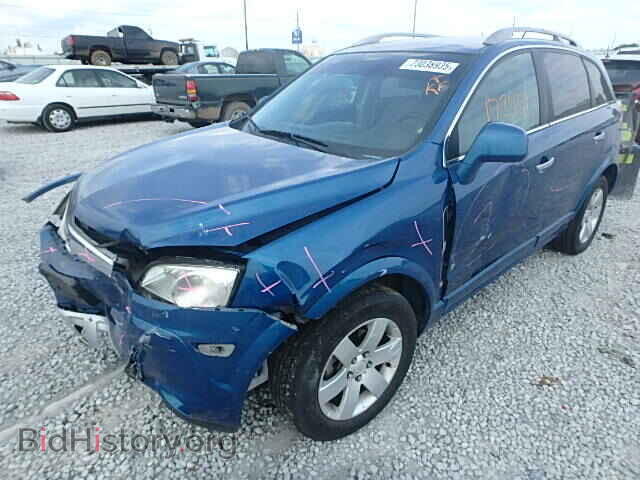 2009 SATURN VUE - VIN: 3GSCL53719S623700 - Фото 2