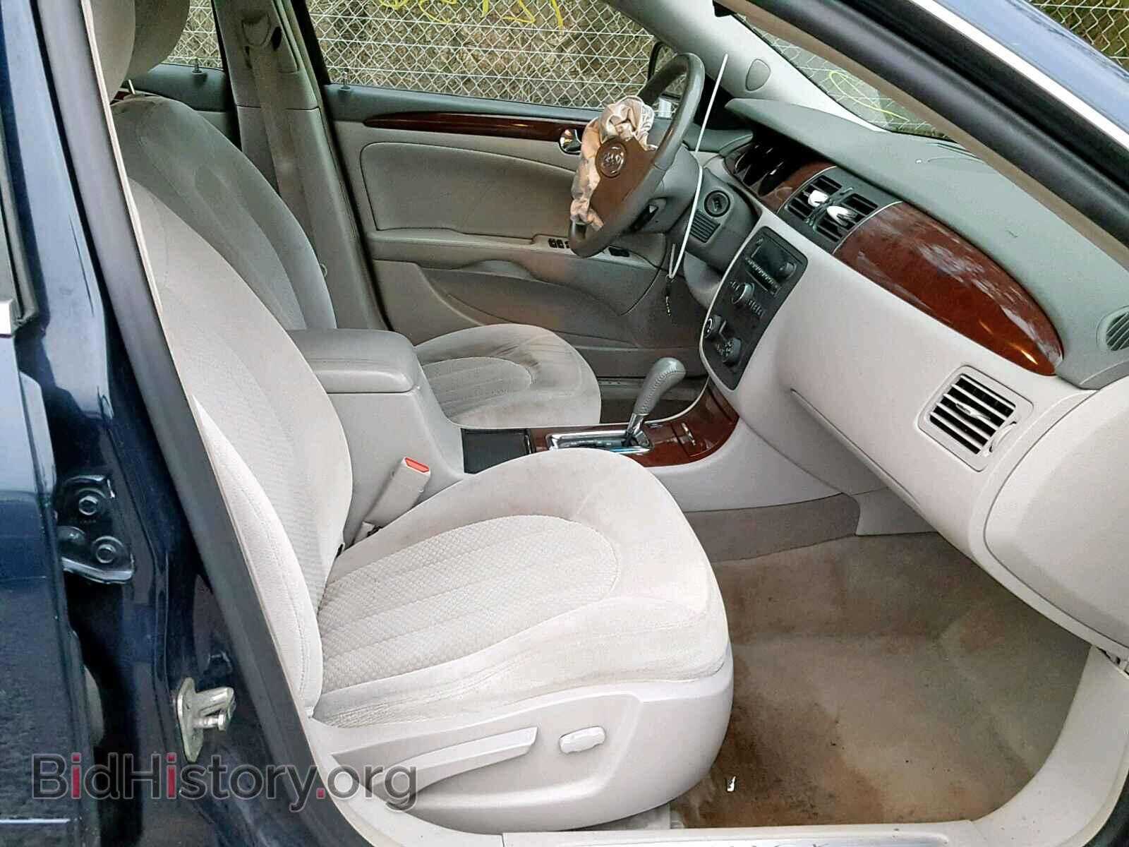 2009 BUICK LUCERNE - VIN: 1G4HP57M59U108667 - Фото 5