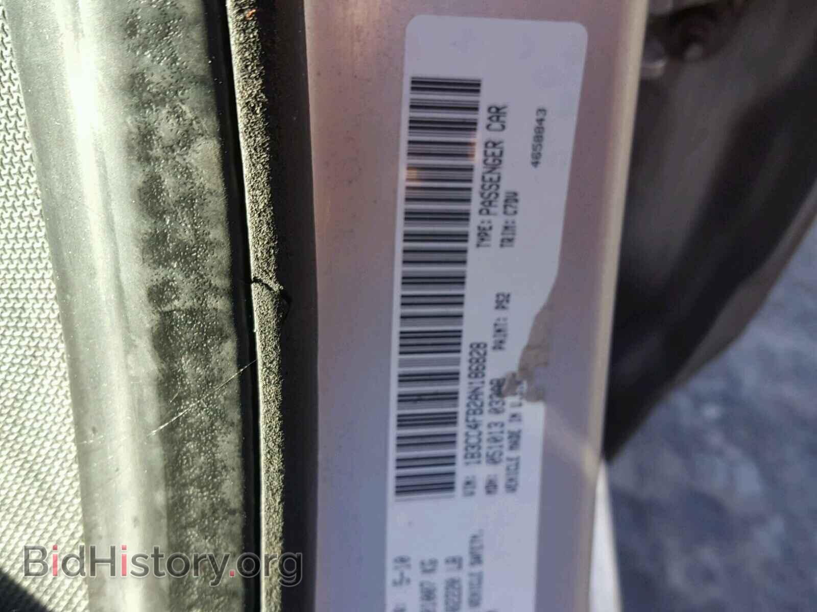 2010 DODGE AVENGER - VIN: 1B3CC4FB2AN186828 - Фото 10
