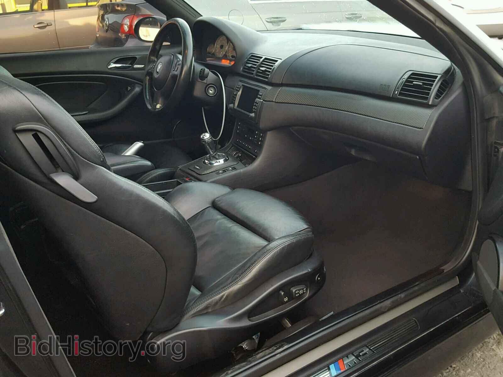 2004 BMW M3 - VIN: WBSBL93434PN58482 - Фото 5