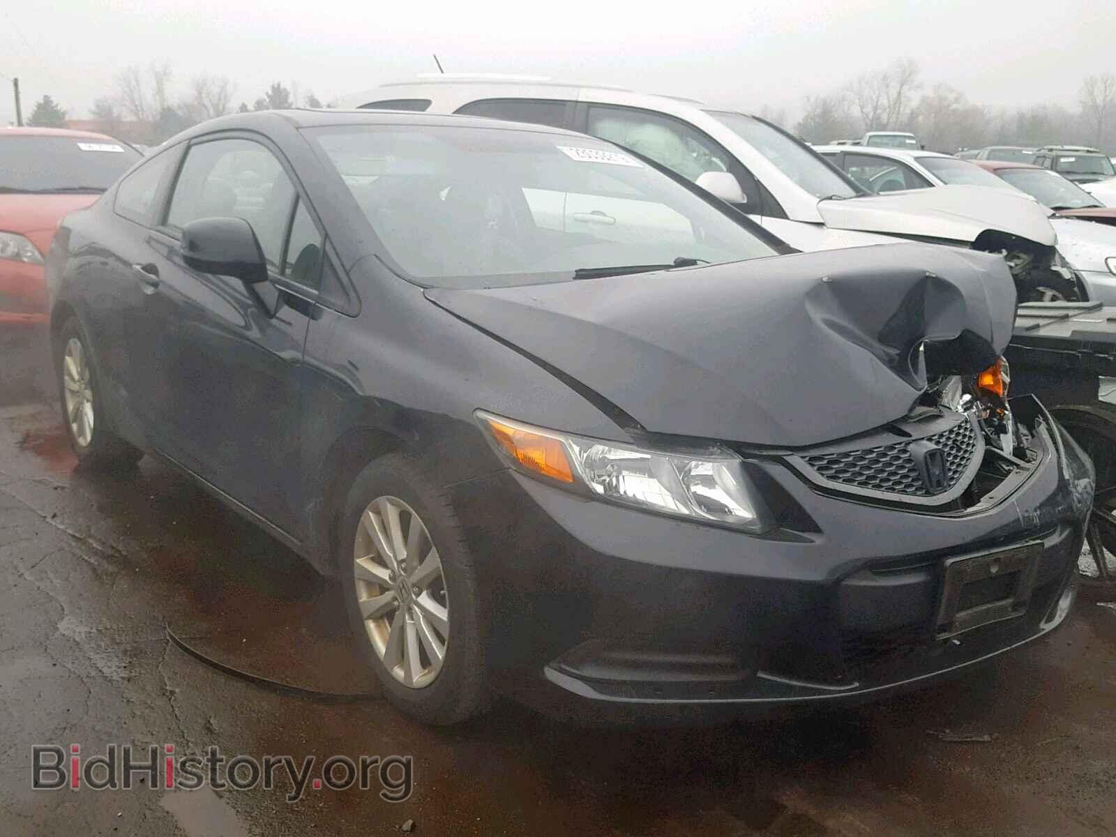 Фотография 2HGFG3B86CH558656 - HONDA CIVIC 2012