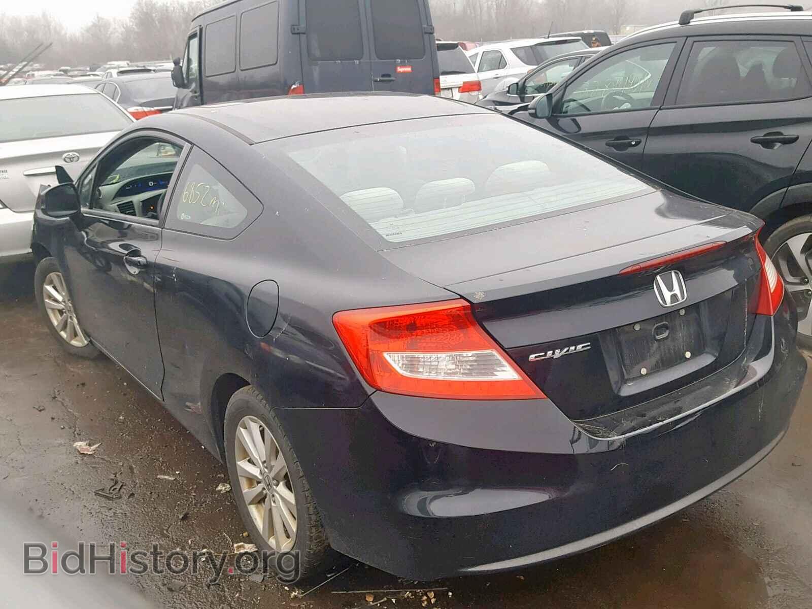 2012 HONDA CIVIC - VIN: 2HGFG3B86CH558656 - Фото 3