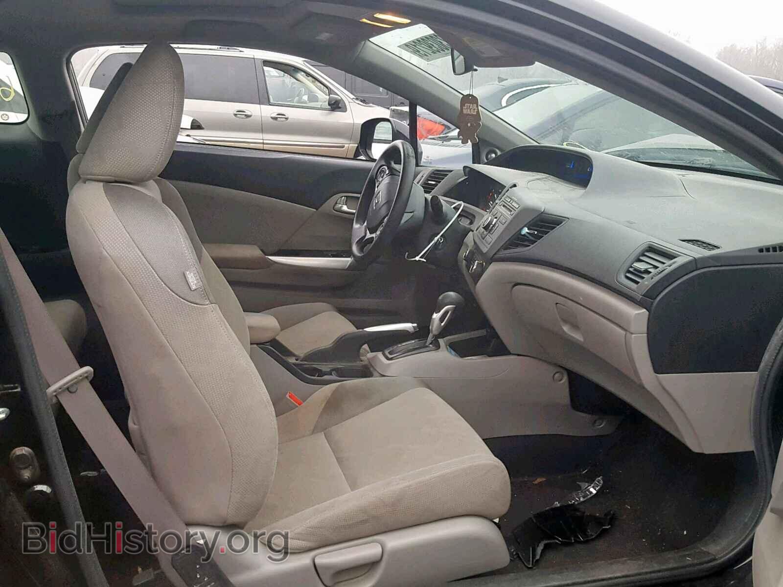 2012 HONDA CIVIC - VIN: 2HGFG3B86CH558656 - Фото 5