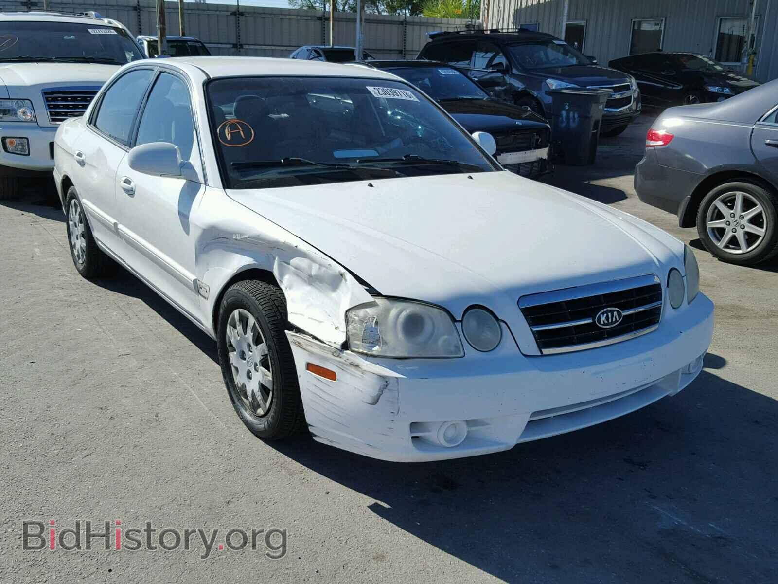 Photo KNAGD126155387675 - KIA OPTIMA 2005