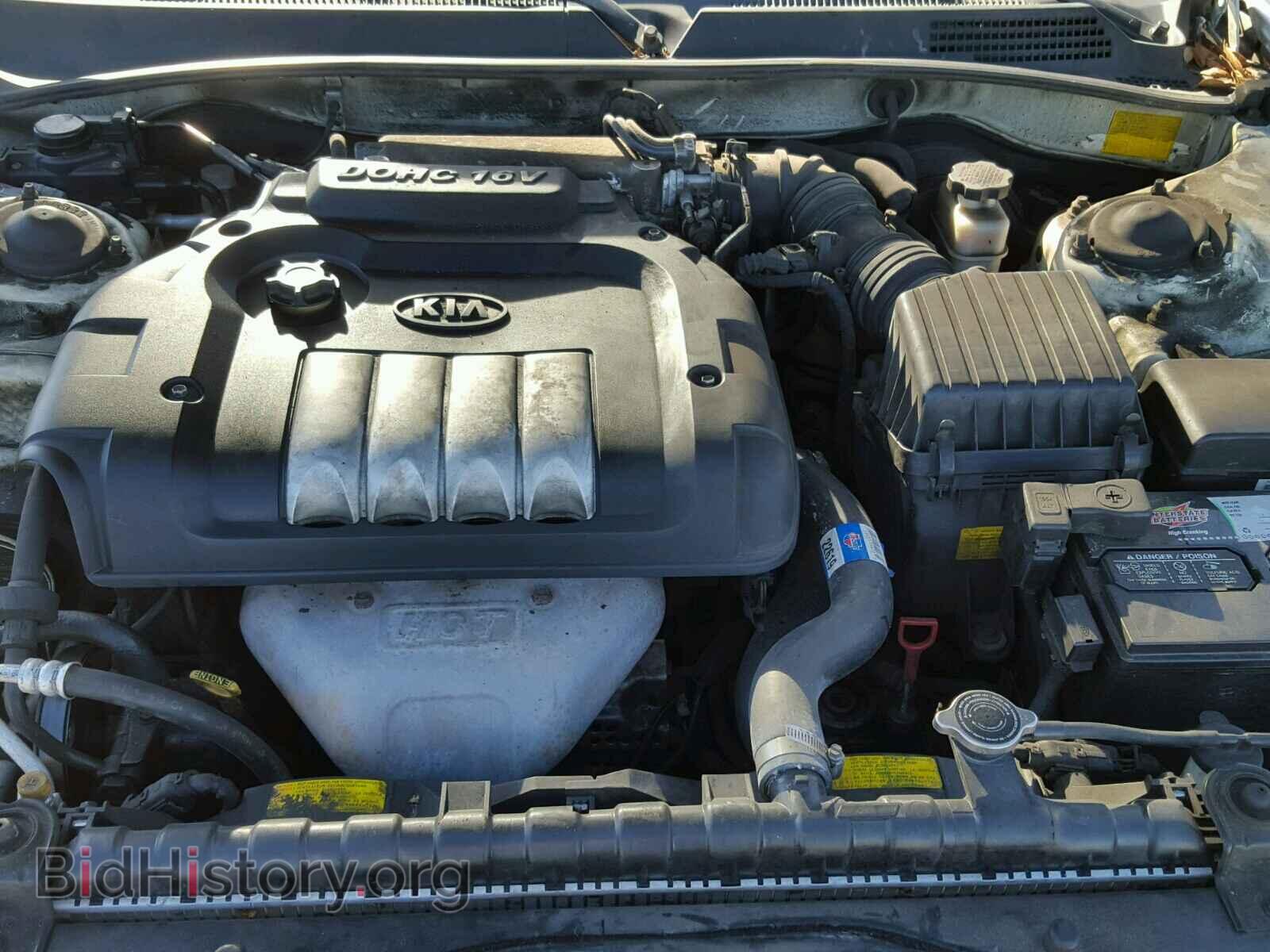 2005 KIA OPTIMA - VIN: KNAGD126155387675 - Фото 7