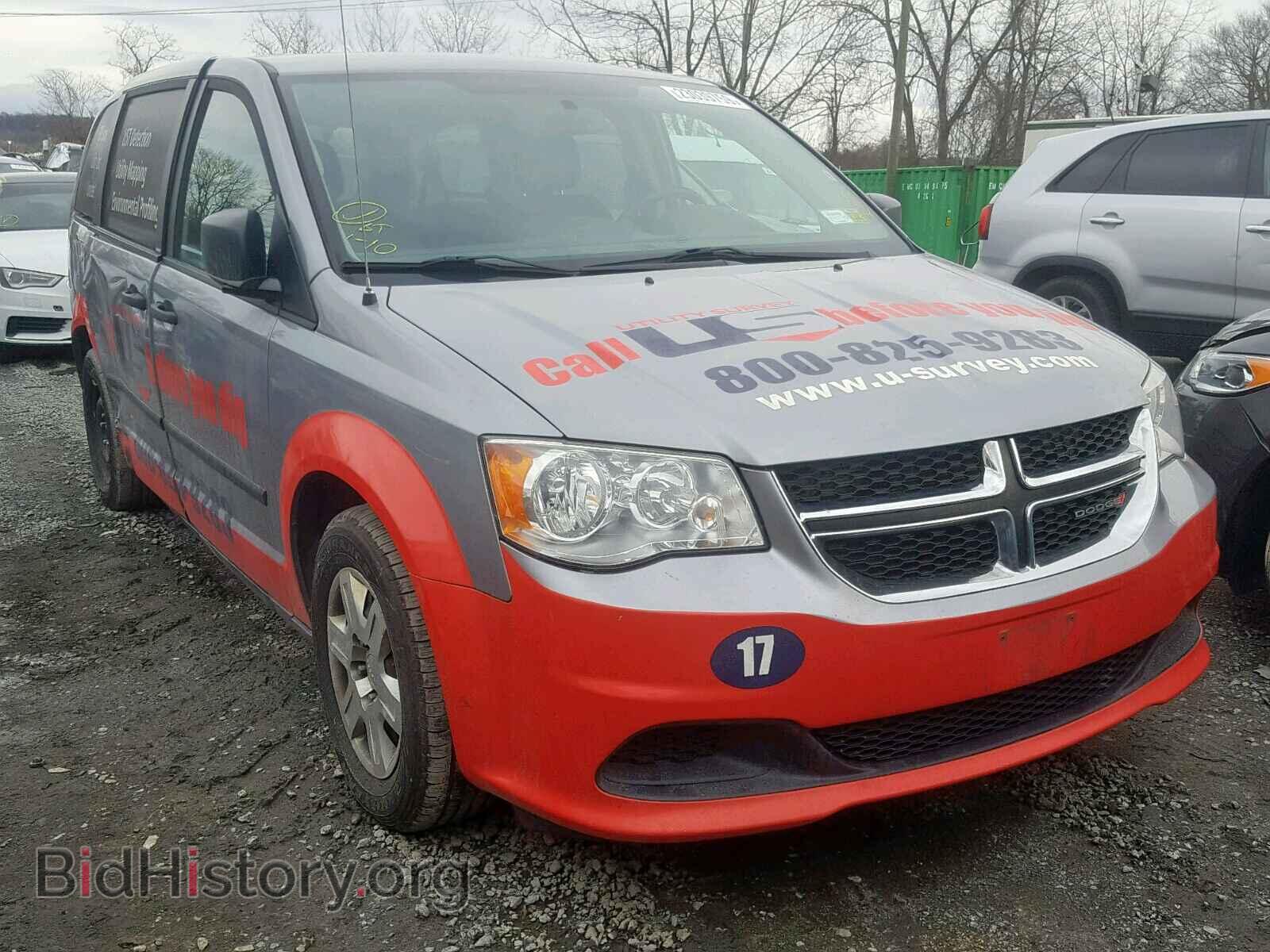 Фотография 2C4RDGBG9DR649600 - DODGE GRAND CARA 2013