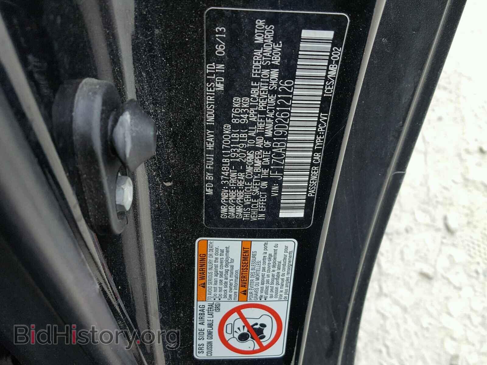 2013 SUBARU BRZ - VIN: JF1ZCAB19D2612126 - Фото 10