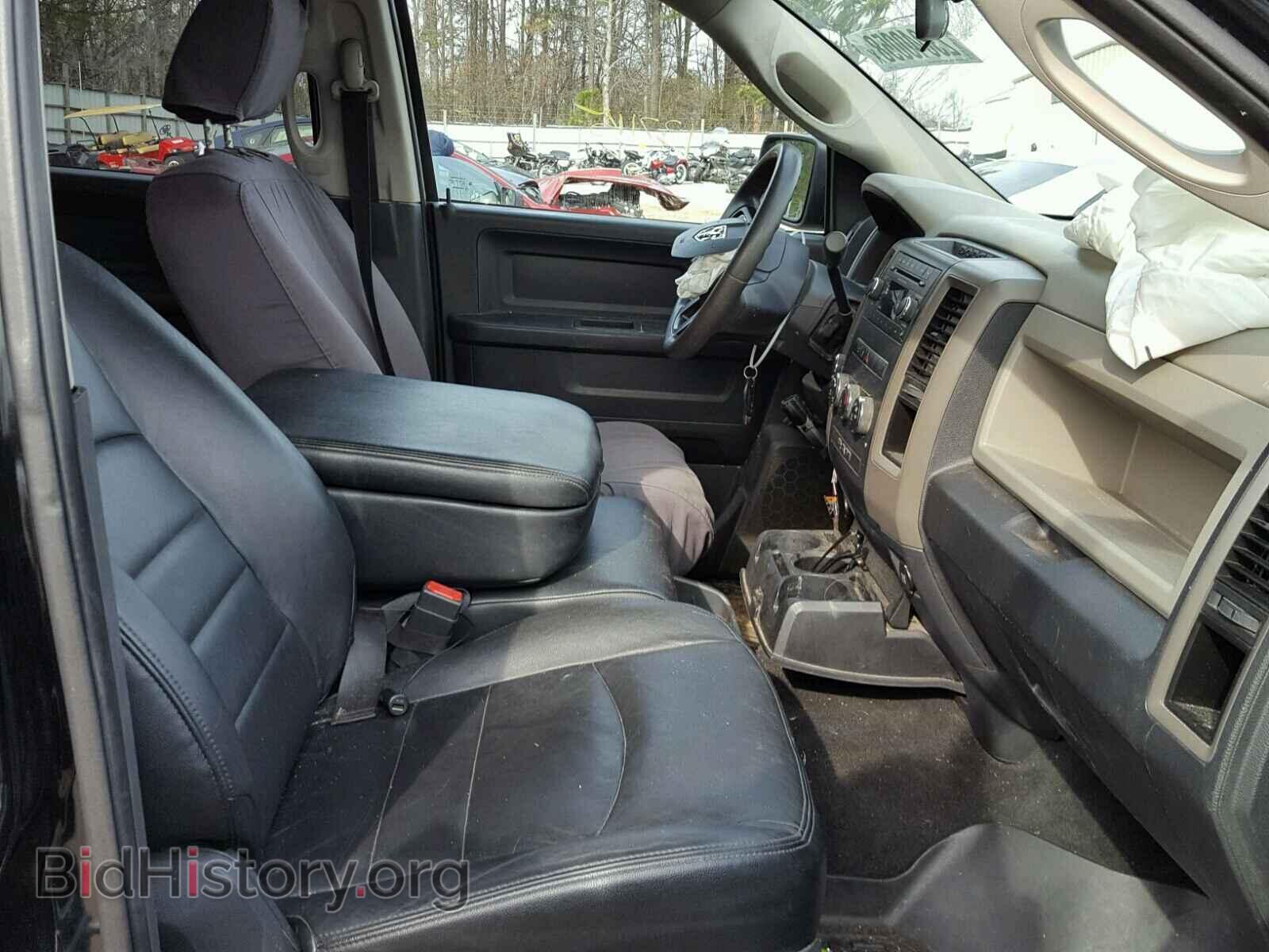 2012 DODGE RAM 1500 - VIN: 1C6RD7KT9CS239672 - Фото 5